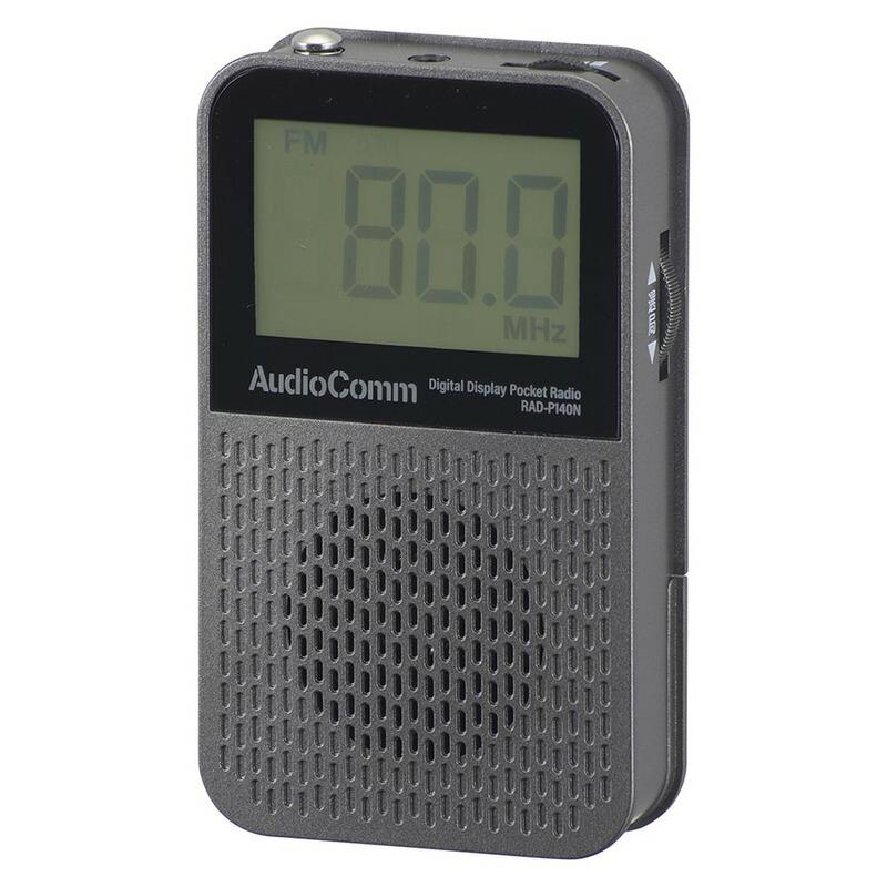 AudioComm 液晶表示ポケットラジオ｜RAD-P140N 03-7246 オーム電機 : e
