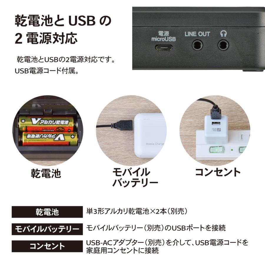 AudioComm CDプレーヤー 語学学習用ポータブルCDプレーヤー Bluetooth