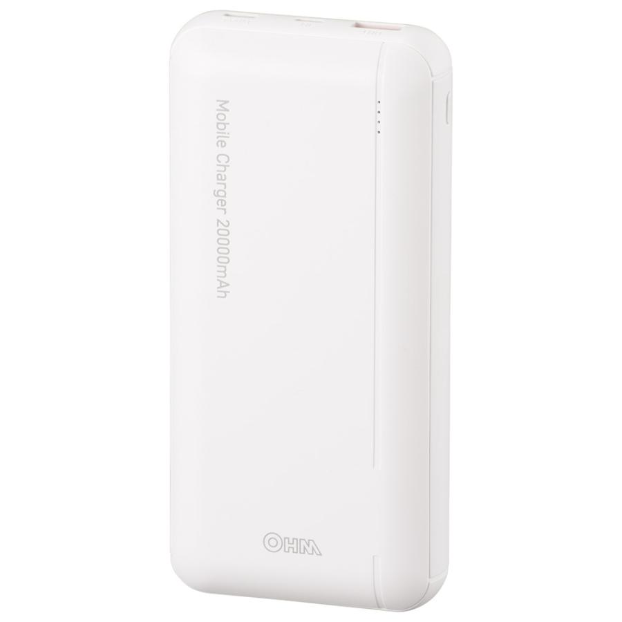 OHM（オーム電機） モバイルバッテリー モバイルチャージャー 20000mAh