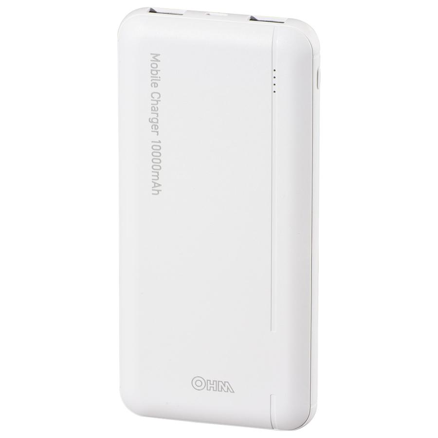 JustNow モバイル 楽天市場】モバイルチャージャー 10000mAh｜SMP-JV53W 05-1196