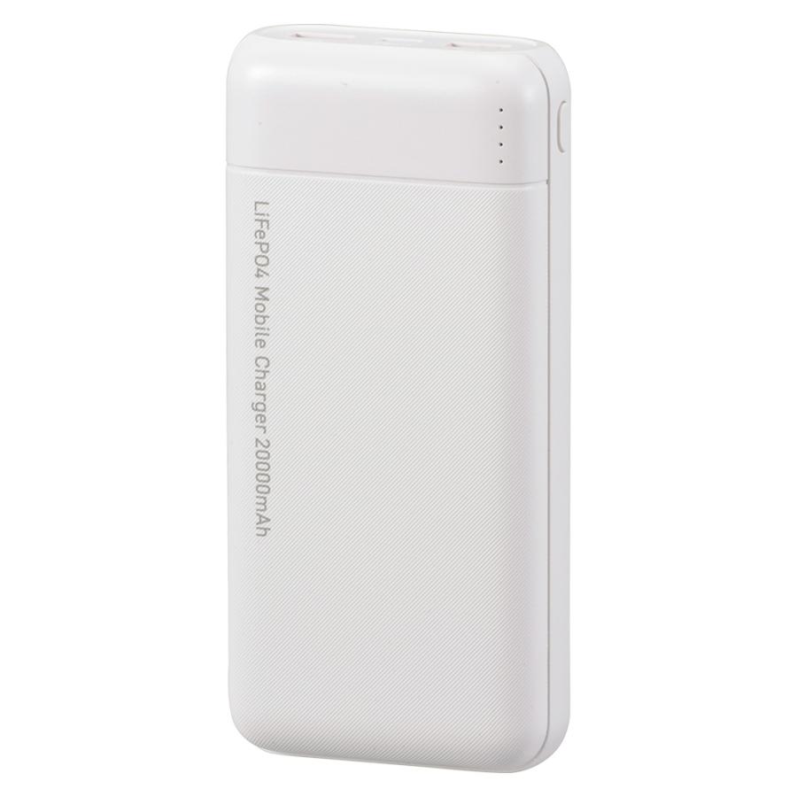モバイルバッテリー1 Hokonui 【赤字覚悟2052円】22.5W急速充電 モバイルバッテリー
