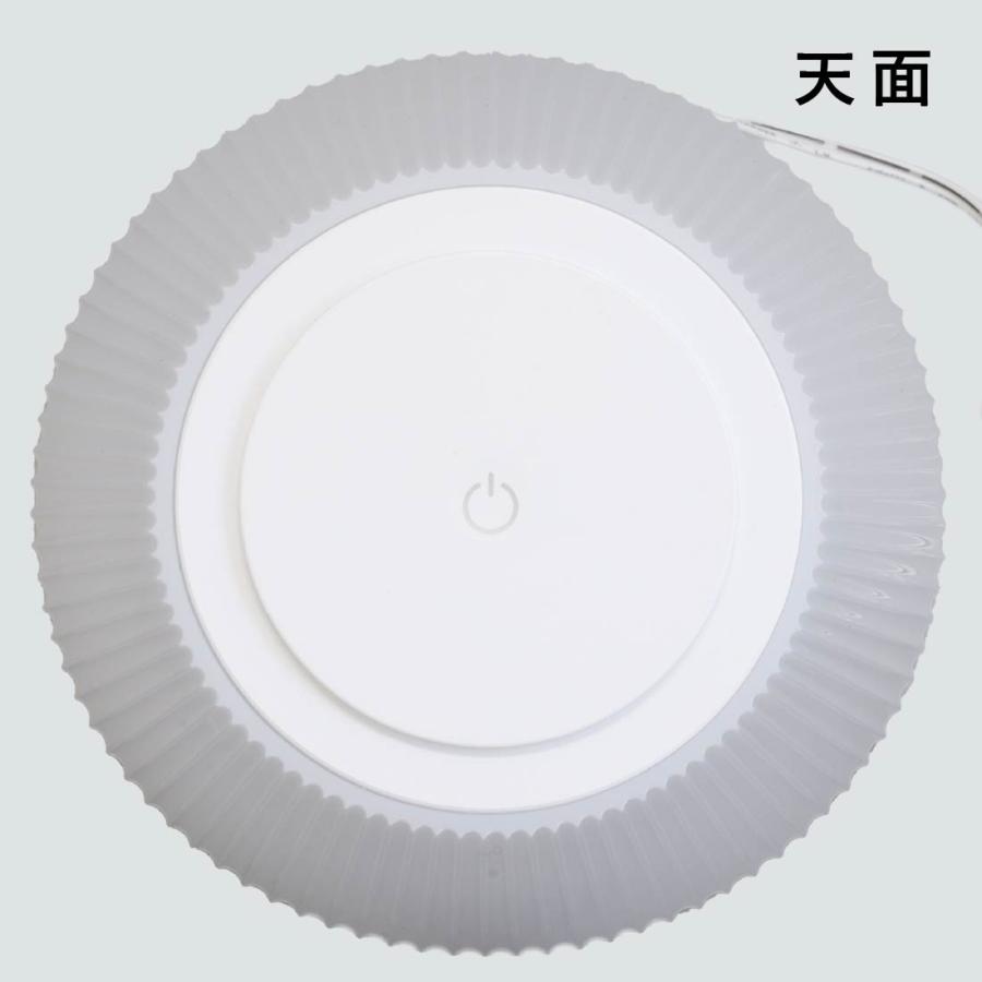 OHM（オーム電機） LEDタッチライト 3段階調光 昼白色 ホワイト 白 TT