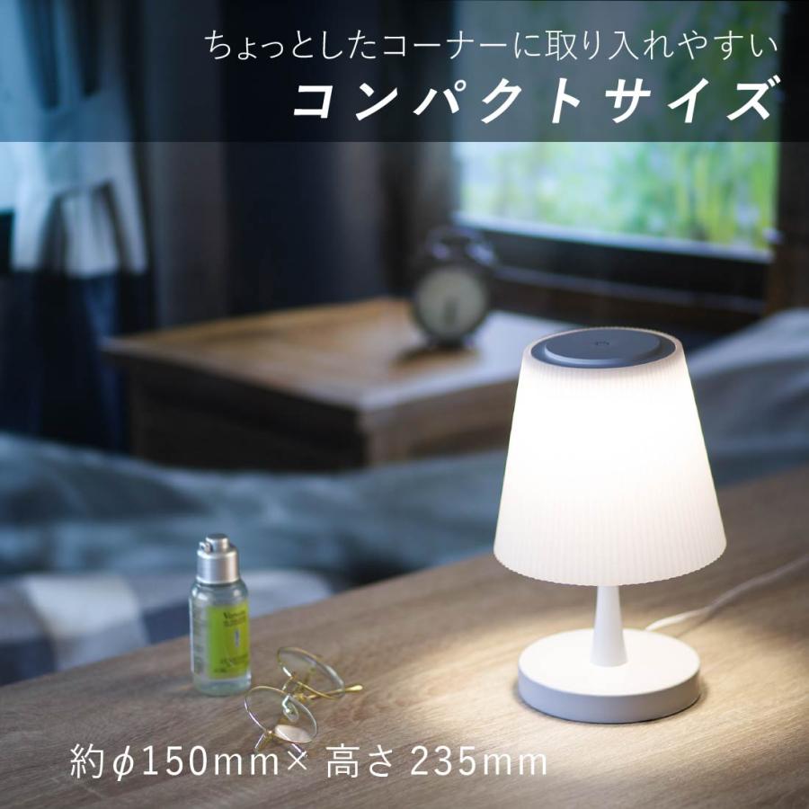 OHM（オーム電機） LEDタッチライト 3段階調光 昼白色 ホワイト 白 TT