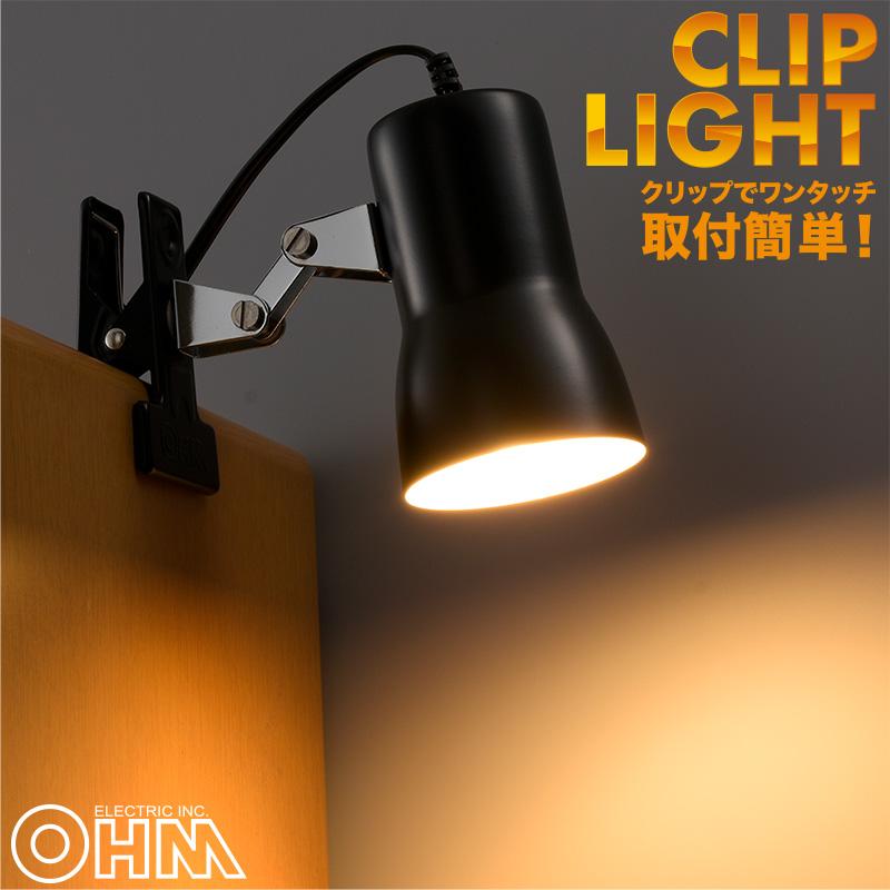 クリップライト E17 ブラック Ltc N117aw K 06 01 Ohm オーム電機 06 01 E プライス 通販 Yahoo ショッピング