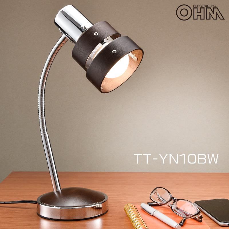 OHM（オーム電機） テーブルスタンド ウッドリング 木目調 電球別売