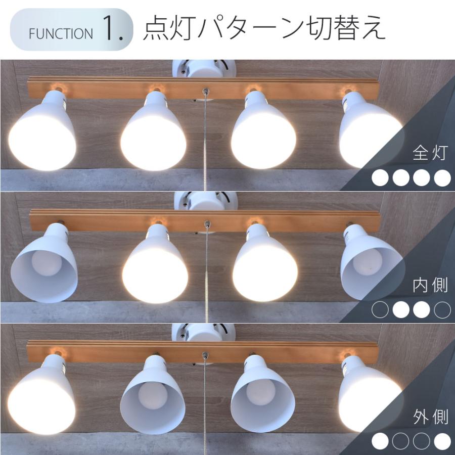 オーム LEDシャンデリアOHM LT-YN40AW-W 【公式通販】