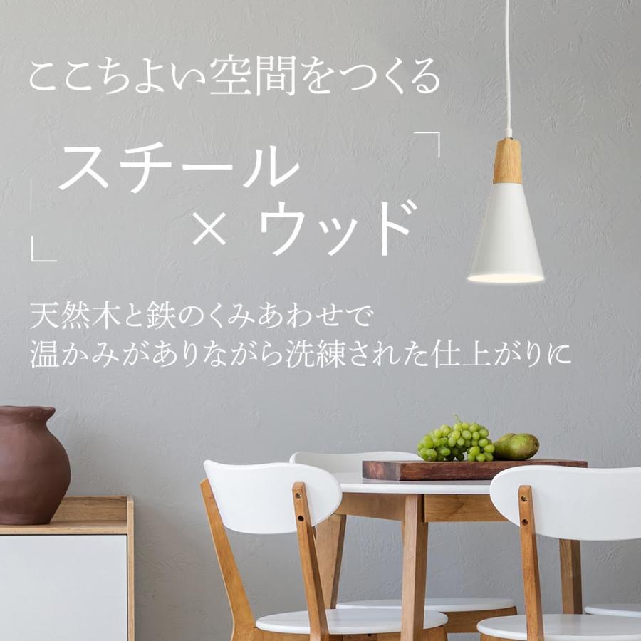 OHM（オーム電機） ペンダントライト ペンダントランプ E17 ホワイト