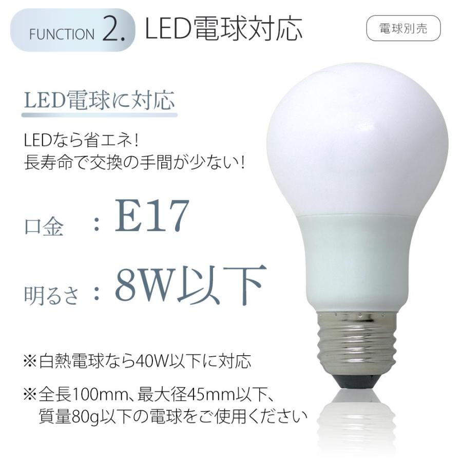OHM（オーム電機） ペンダントライト ペンダントランプ E17 ブラック