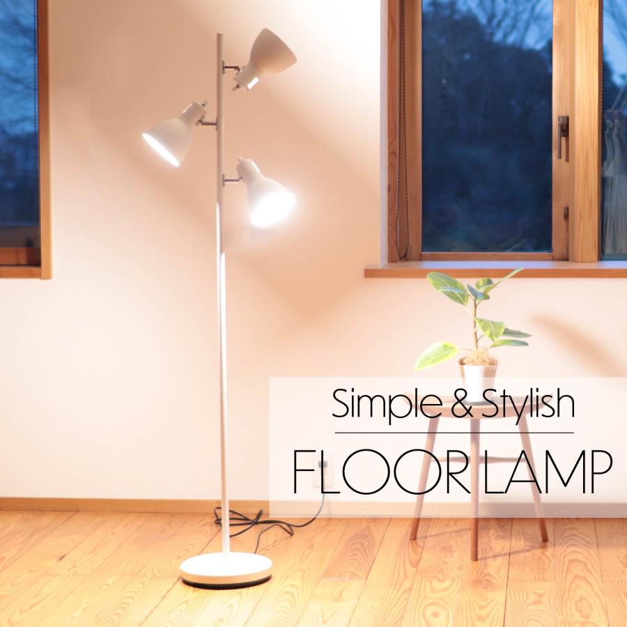 OHM（オーム電機） フロアライト フロアスタンド ホワイト_TF-YN30BW-W