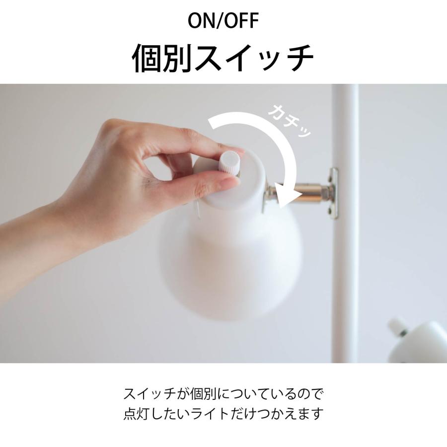 OHM（オーム電機） フロアライト フロアスタンド ホワイト_TF-YN30BW-W