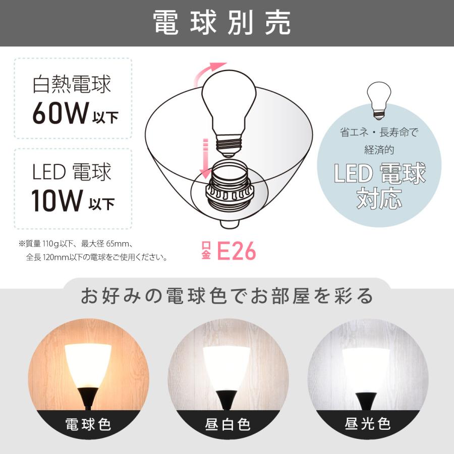 床おきライト OHM フロアライト 間接照明 フロアスタンド スタンドライト 床