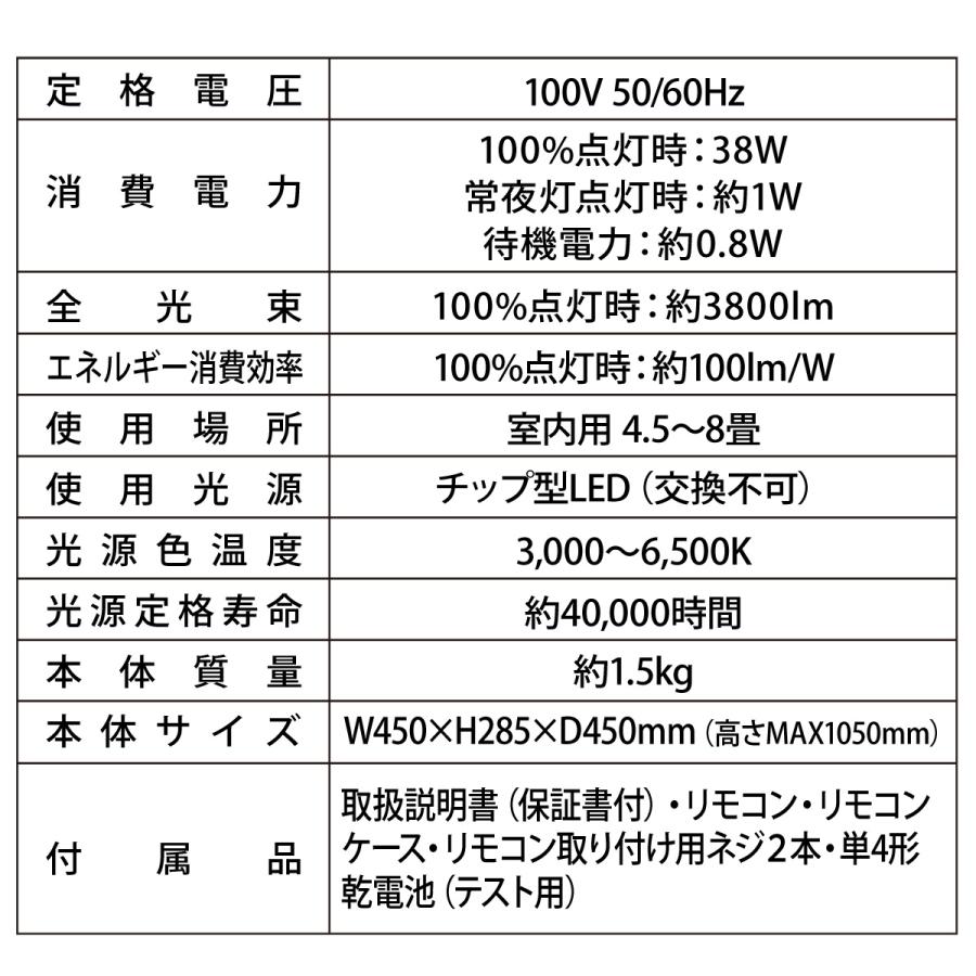 OHM LED4灯ペンダントライト ホワイトウッド|LT-YLP4RC-W 06 OHM LED4灯ペンダントライト ホワイトウッド|LT-YLP4RC-W 06