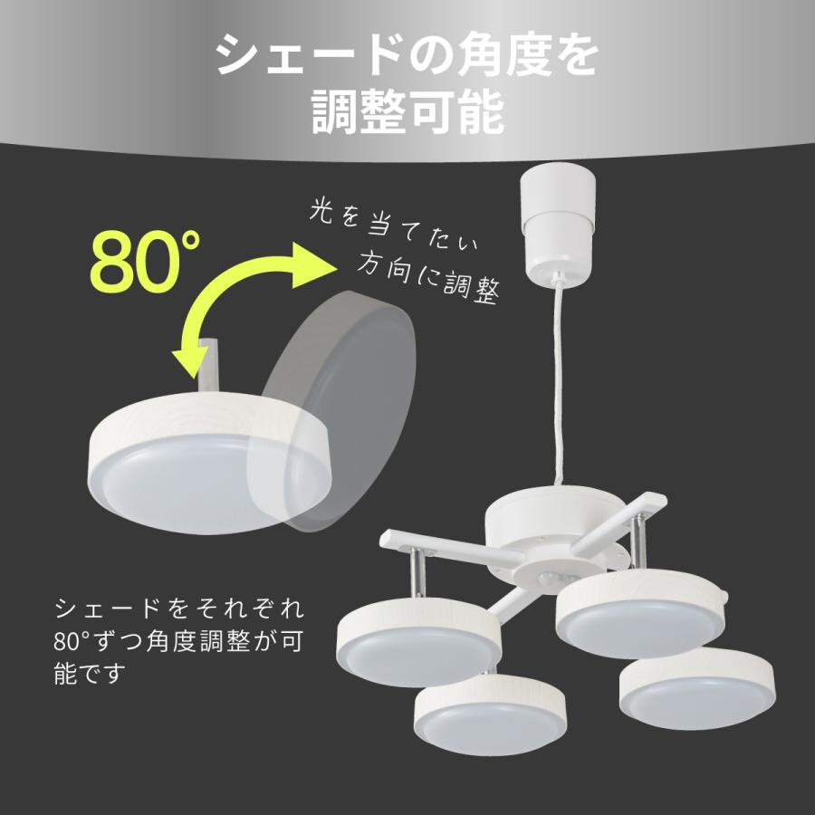OHM（オーム電機） LED4灯ペンダントライト ホワイトウッド｜LT-YLP4RC