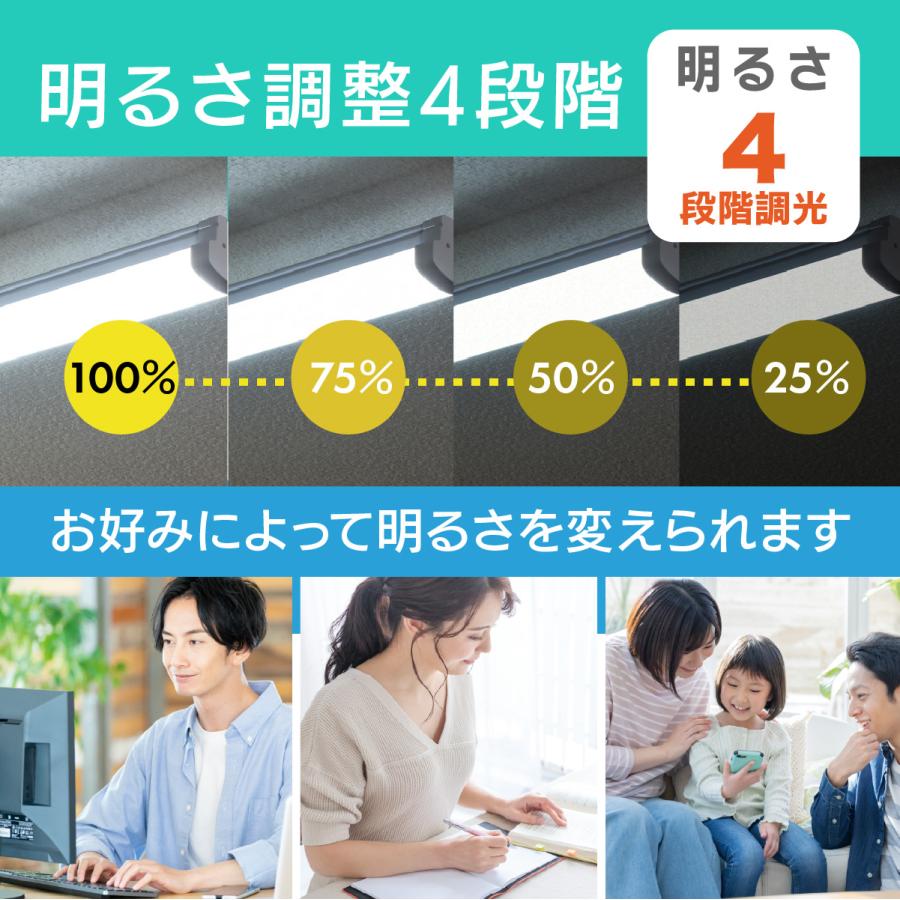 OHM（オーム電機） 縦型LEDシーリングライト 6〜8畳用_LE-Y40D8G-TB 06