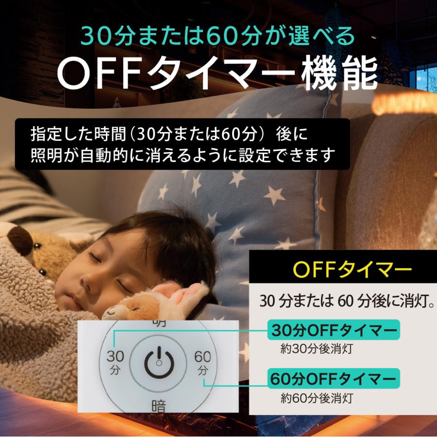 OHM（オーム電機） 縦型LEDシーリングライト 6〜8畳用_LE-Y40D8G-TB 06