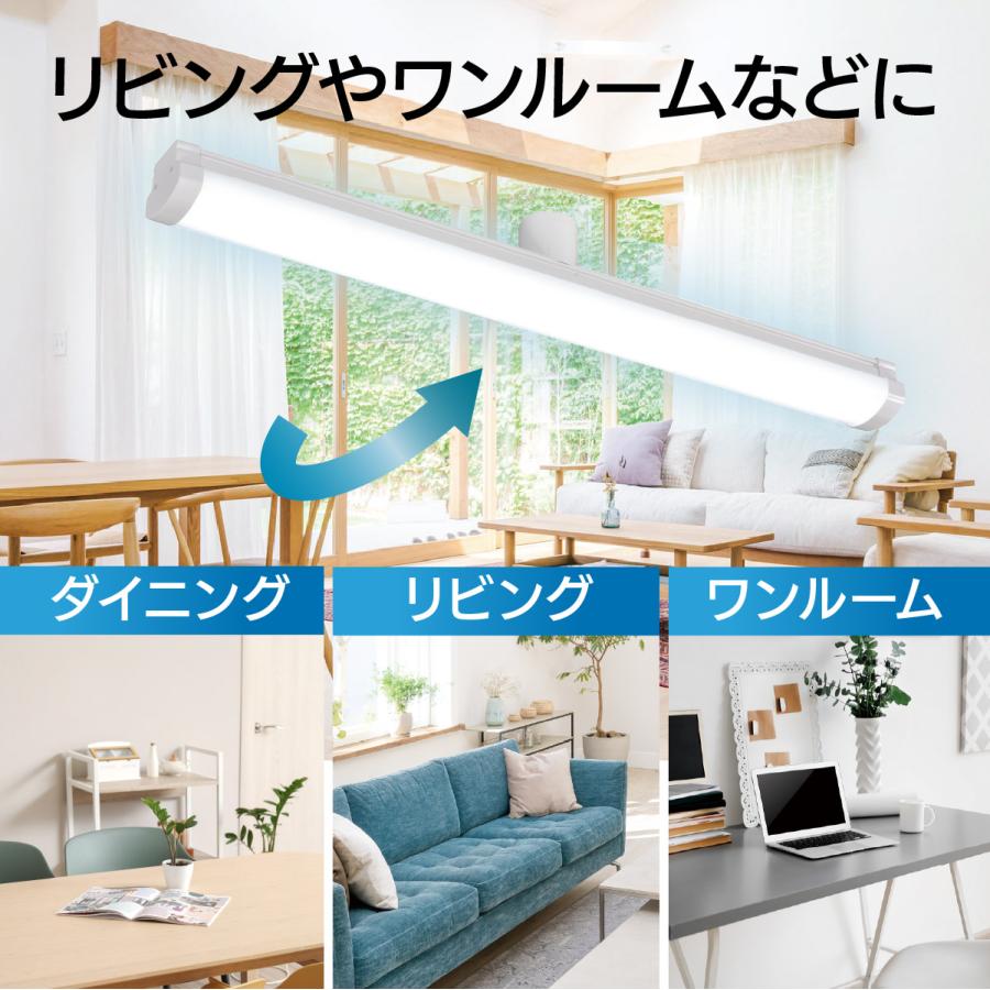 OHM（オーム電機） 縦型LEDシーリングライト 6〜8畳用_LE-Y40D8G-TB 06