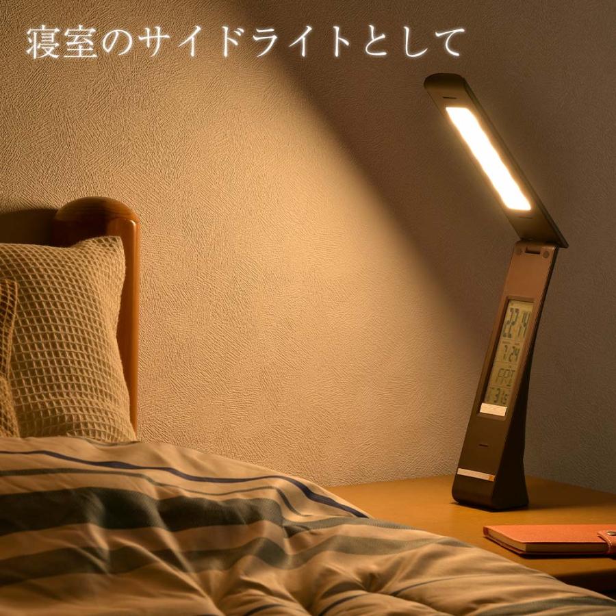 OHM（オーム電機） 充電式 LED デスクライト 調光 デジタル時計表示