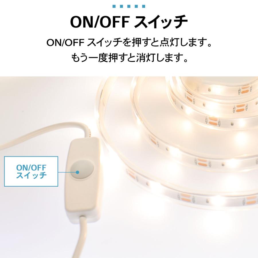 OHM（オーム電機） LEDテープライト USB式 テープ長さ1.5m｜NIT