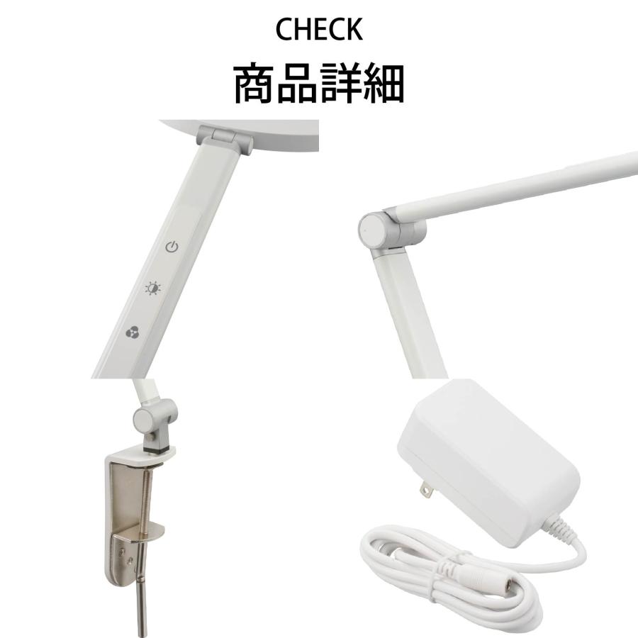 OHM（オーム電機） デスクライト LEDアームライト 調光調色 デスク