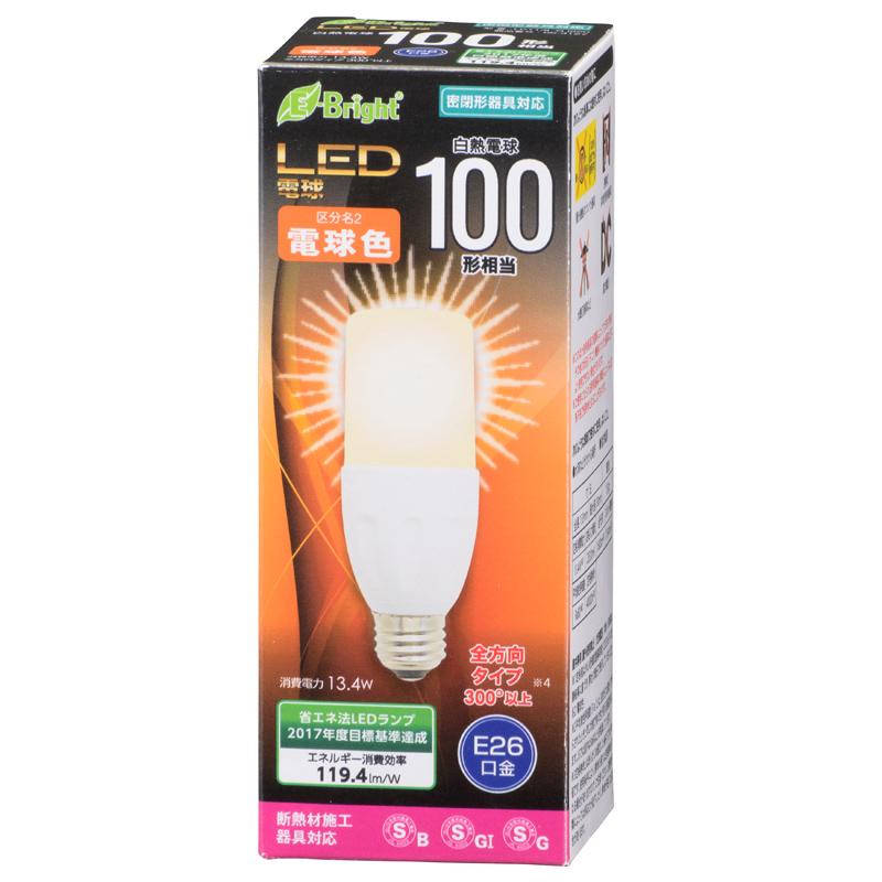 OHM（オーム電機） LED電球 T形 E26 100形相当 13W 電球色 全方向