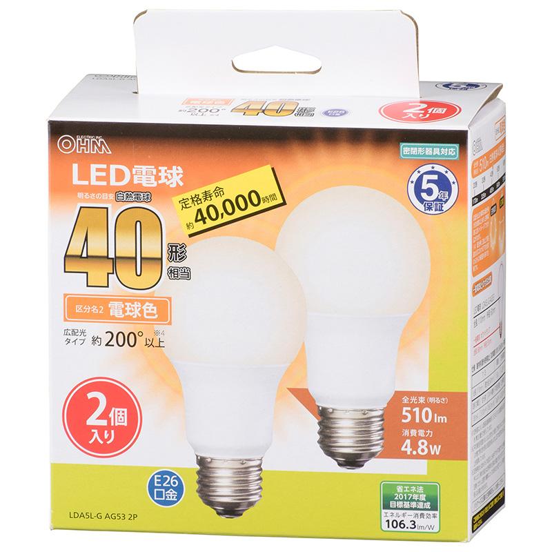 LED電球 E26 40形相当 広配光 電球色 2個入_LDA5L-G AG53 2P 06-3297 オーム電機 :06-3297:e-プライス -  通販 - Yahoo!ショッピング