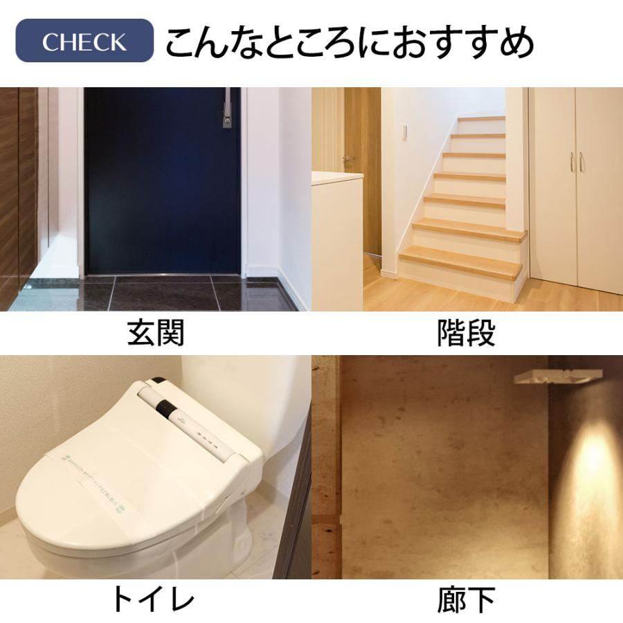 OHM（オーム電機） LED電球 レフランプ形 E17 40形相当 人感・明暗