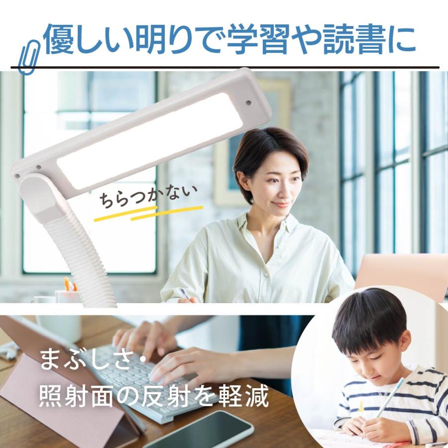 OHM（オーム電機） LEDデスクライト 調光・調色機能付き｜DS-LE95CG-W