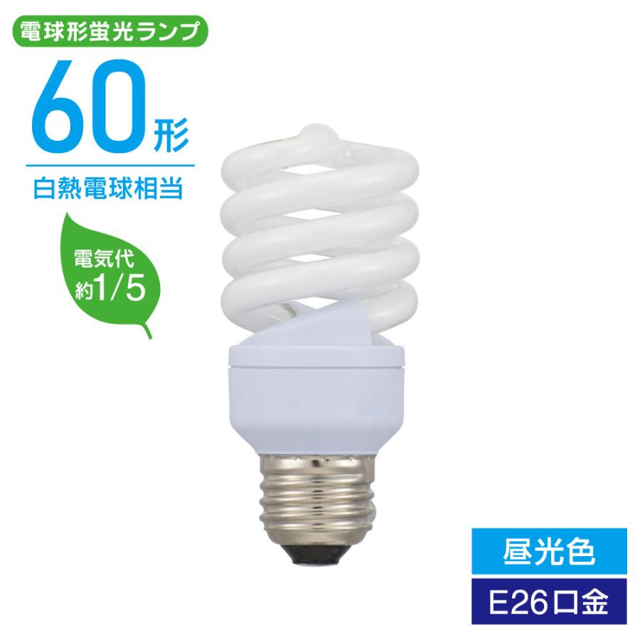 OHM（オーム電機） 電球形蛍光灯 スパイラル形 E26 60形相当 昼光色