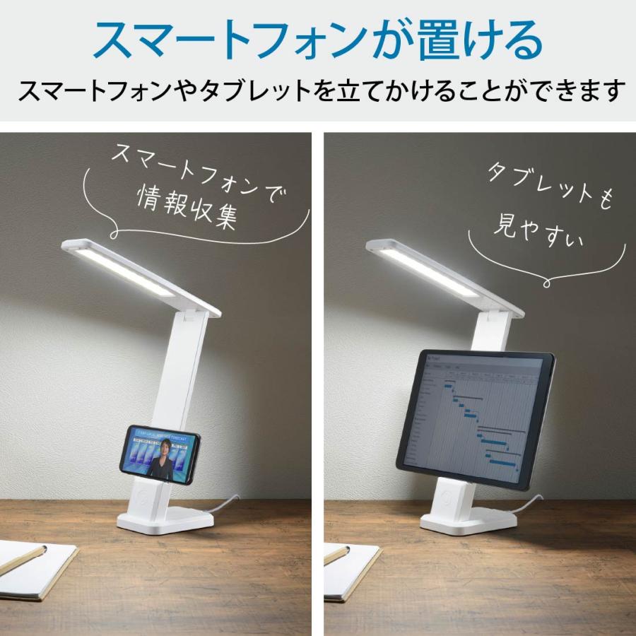 OHM デスクライト LEDデスクランプ 折りたたみ式|DS-LS20USB-W OHM デスクライト LEDデスクランプ 折りたたみ式|DS-LS20USB-W