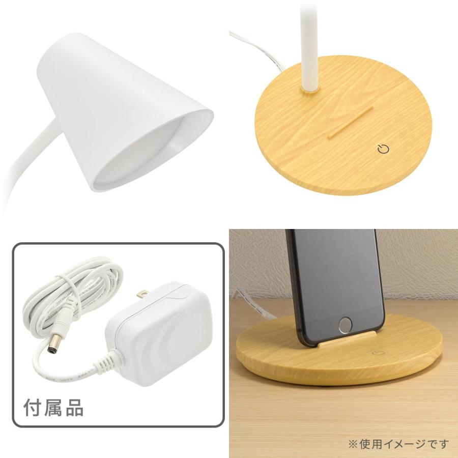 OHM（オーム電機） 爆買 LEDデスクライト｜DS-LS24N-WN 06-3850 : e