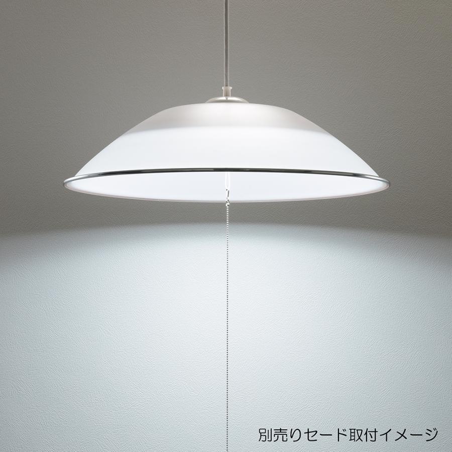 OHM（オーム電機） LEDペンダントライト用光源 セード別売 8畳用 3段階