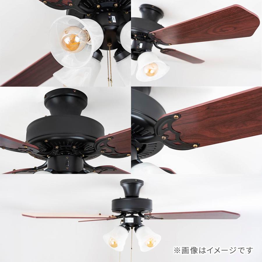OHM（オーム電機） シーリングライト 4灯シーリングファン 電球別売