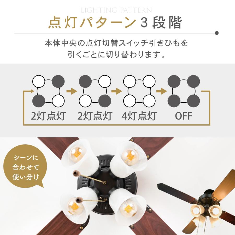 OHM（オーム電機） 爆買 シーリングライト 4灯シーリングファン 電球