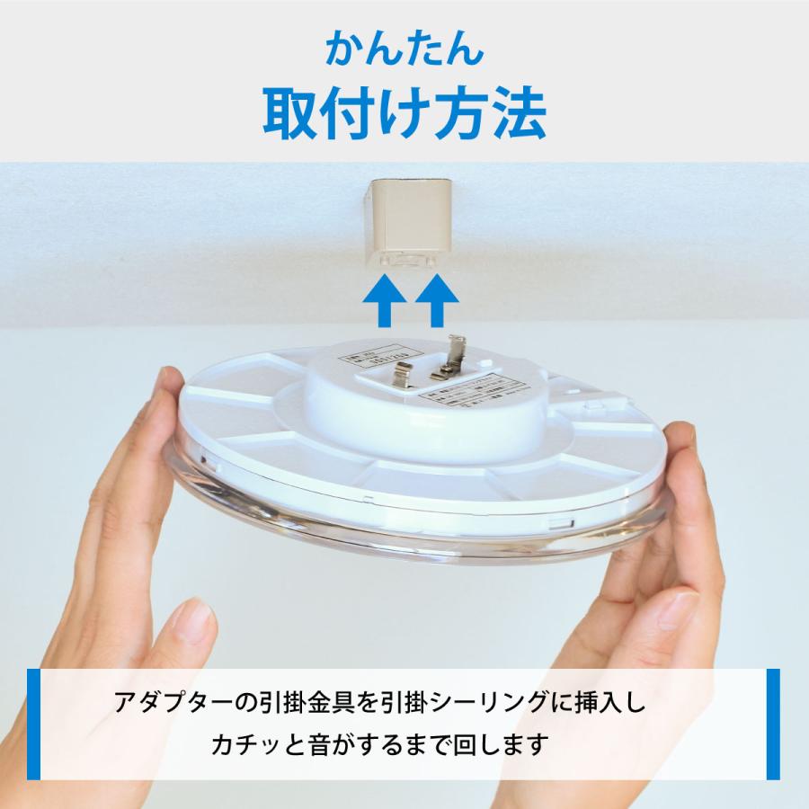 シーリングライト LED薄形ミニシーリングライト 100形 1340ルーメン 電球色｜LE-Y13LK-WS 06-3953 オーム電機 ...