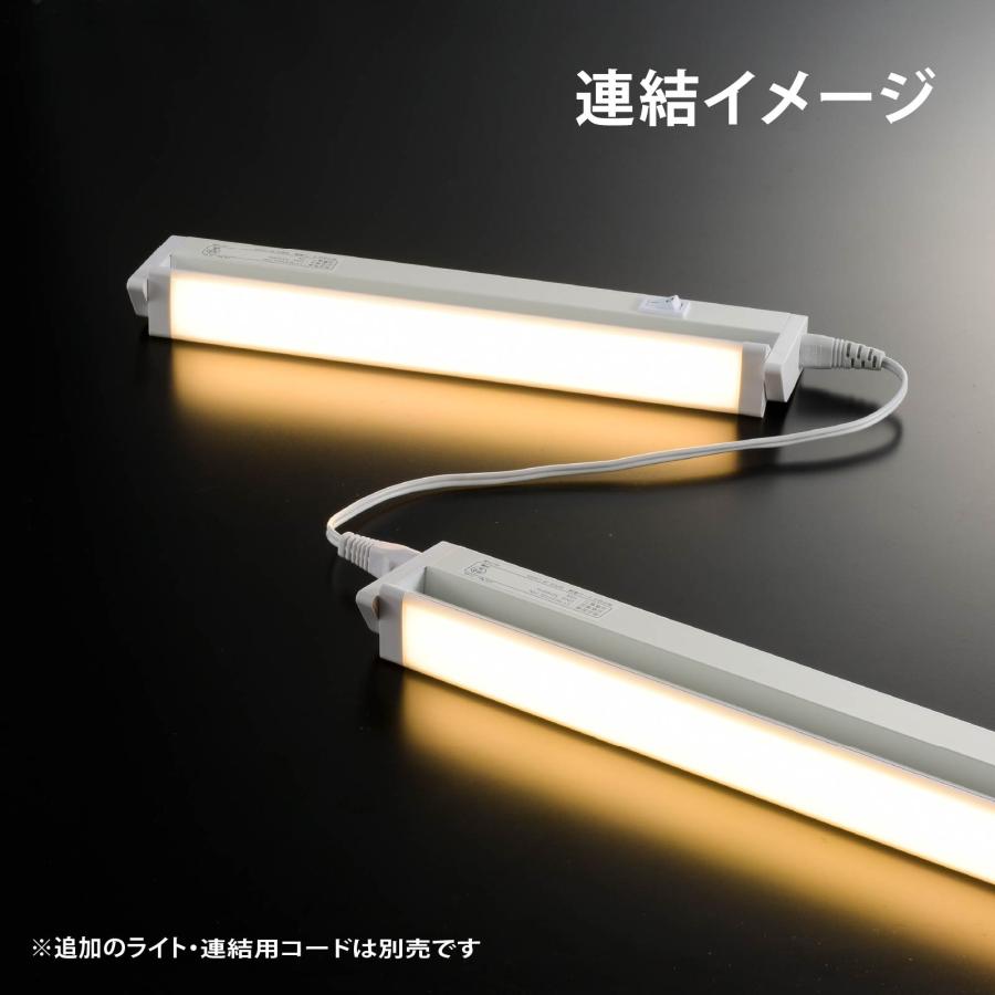 OHM（オーム電機） バーライト LEDイーブライトスリム多目的灯
