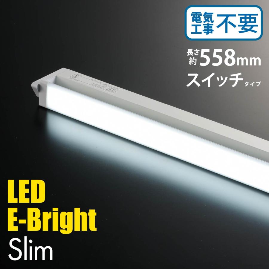 【2010直線】コンセント式 LED多目的灯 昼光色 新品 送料無料 2010直線】コンセント式 LED多目的灯 昼光色 新品 送料無料 LED
