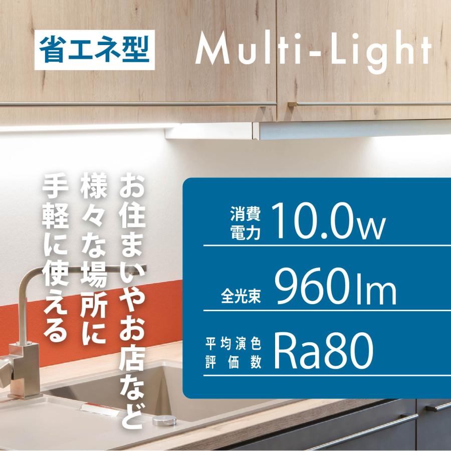 【2010直線】コンセント式 LED多目的灯 昼光色 新品 送料無料 OHM LEDイーブライトスリム多目的灯 コンセント式 昼光色 10W