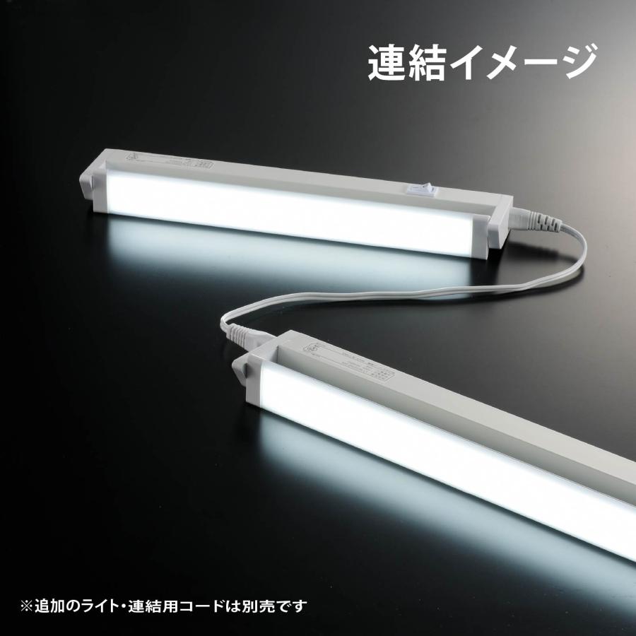 OHM LEDイーブライトスリム多目的灯 コンセント式 昼光色 10W