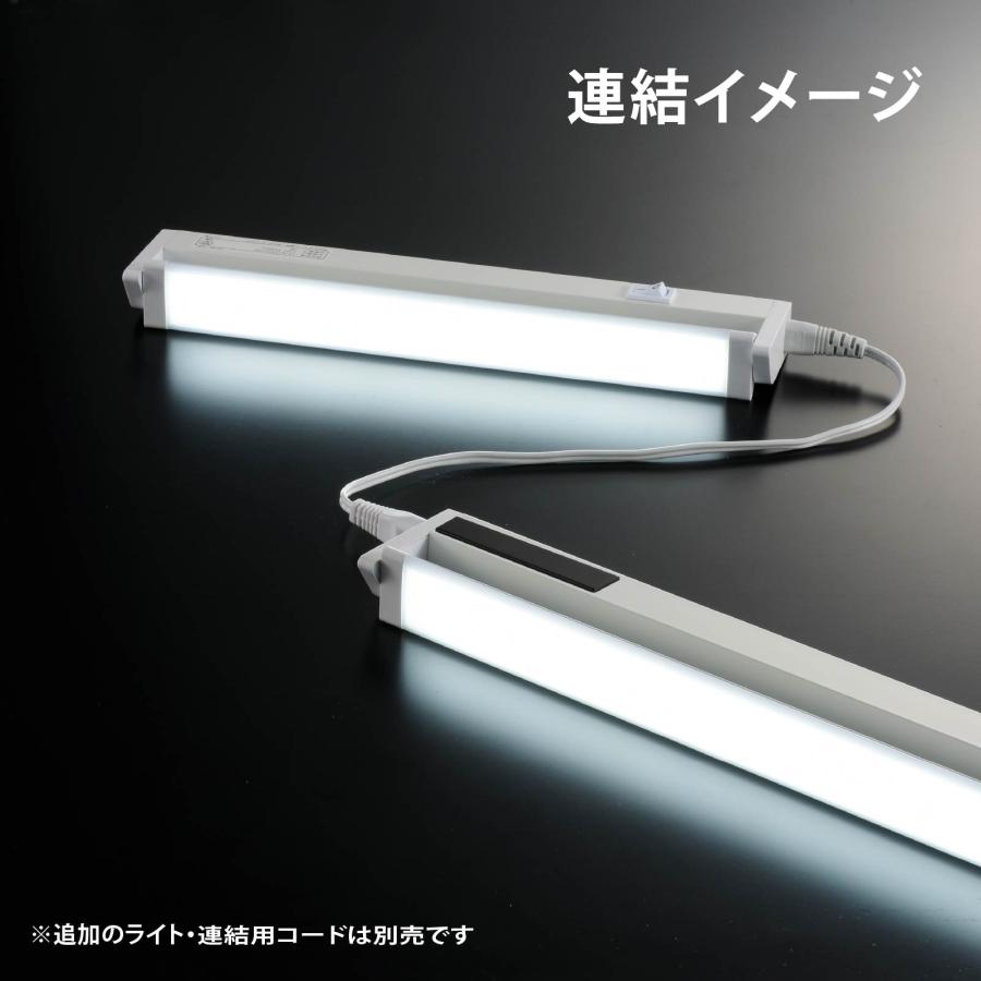 OHM（オーム電機） バーライト LEDイーブライトスリム多目的灯