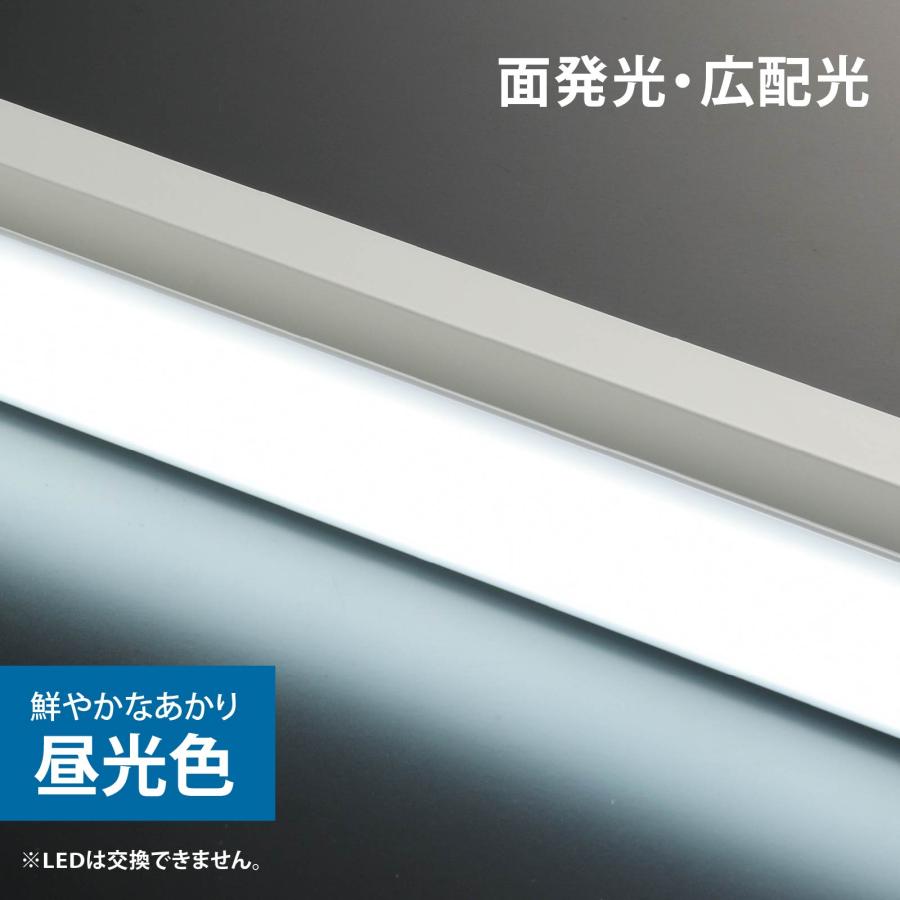 OHM（オーム電機） バーライト LEDイーブライトスリム多目的灯