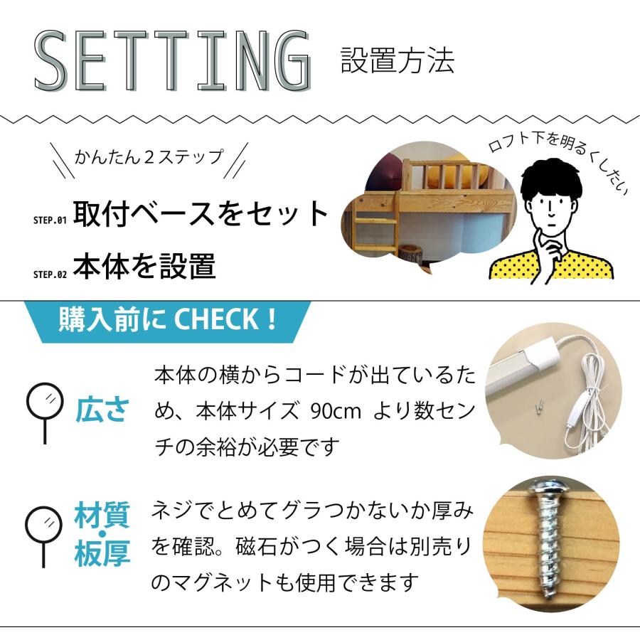 OHM（オーム電機） LEDバーライト led 蛍光灯 コンセント 90cm LED