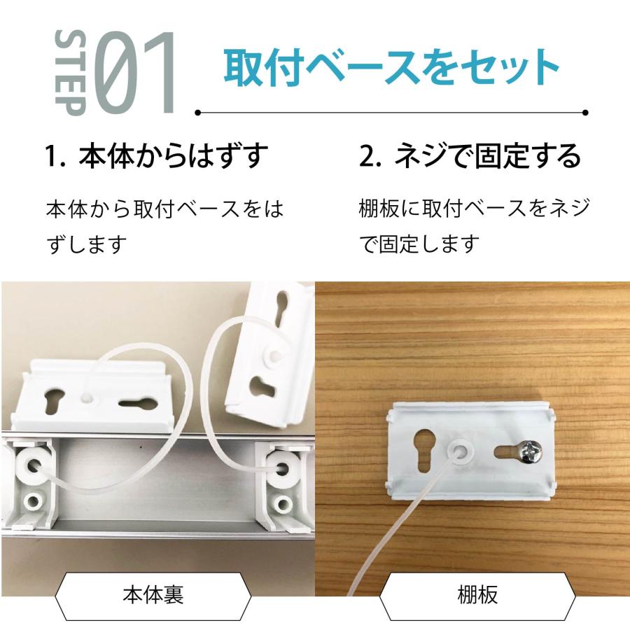 OHM（オーム電機） LEDバーライト led 蛍光灯 コンセント 90cm LED