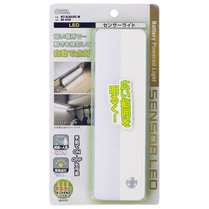 LEDセンサーライト 80ルーメン 電池式｜NIT-BLA6JRC-W 06-4110 オーム電機｜e-price｜04