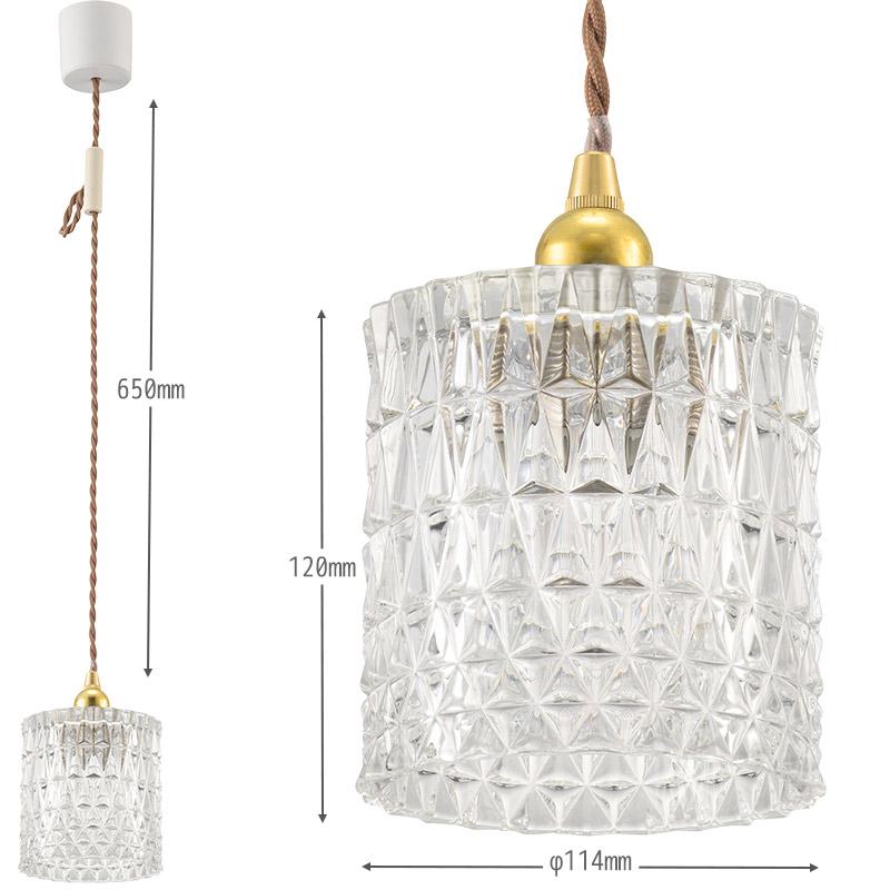 OHM（オーム電機） ペンダントライト ガラスセード Aタイプ 電球別売