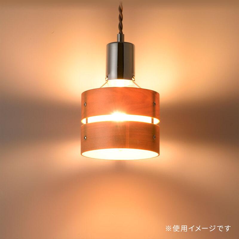 OHM ペンダントライト 木製セード ナチュラル 電球別売|LT-YE26 OHM ペンダントライト 木製セード ナチュラル 電球別売|LT-YE26