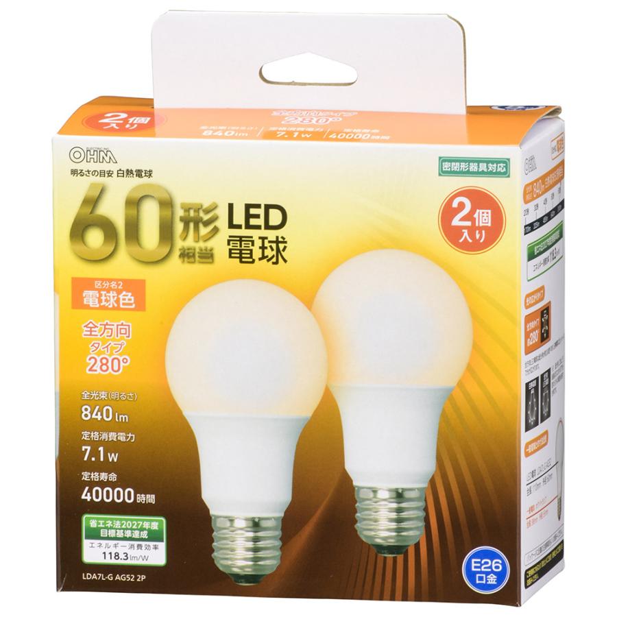 OHM（オーム電機） LED電球 E26 60形相当 電球色 全方向 2個入｜LDA7L