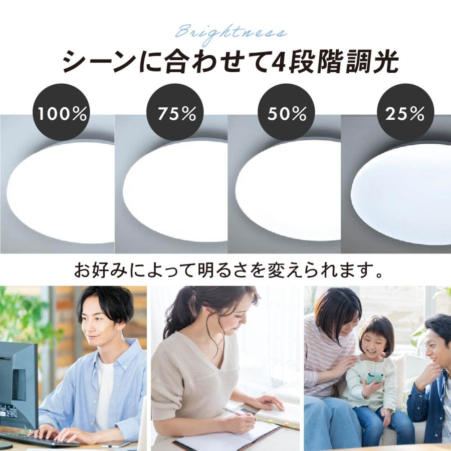 【未使用新品】LEDシーリングライト 調光機能付き 楽天市場】シーリングライト LED 調光調色 おしゃれ リモコン