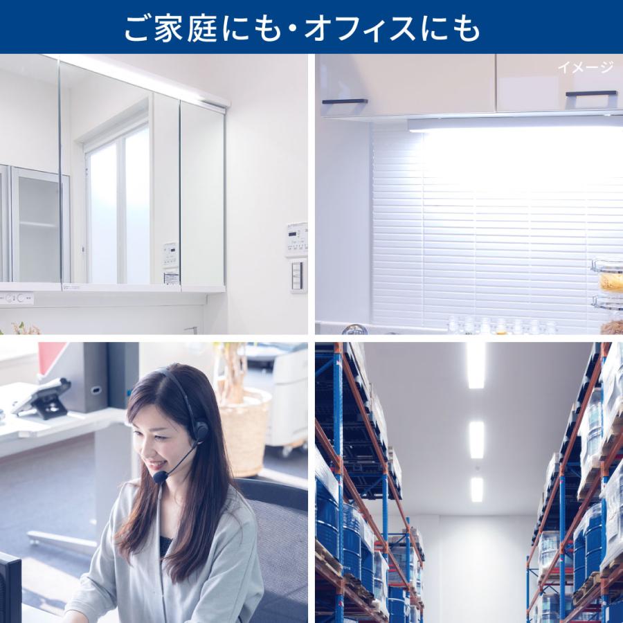 OHM（オーム電機） 直管LEDランプ 40形相当 G13 昼光色 グロー