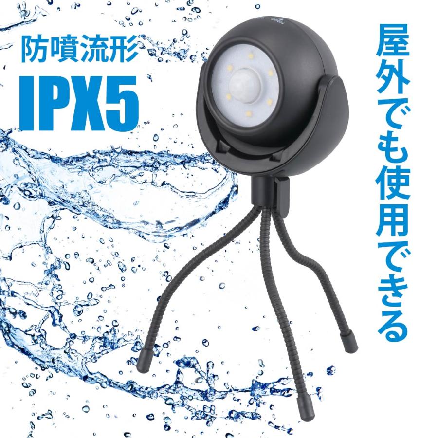 センサーライト ガーデンライト LED 庭園灯 明暗人感センサー センサーライト ガーデンライト LED 庭園灯 明暗人感センサー