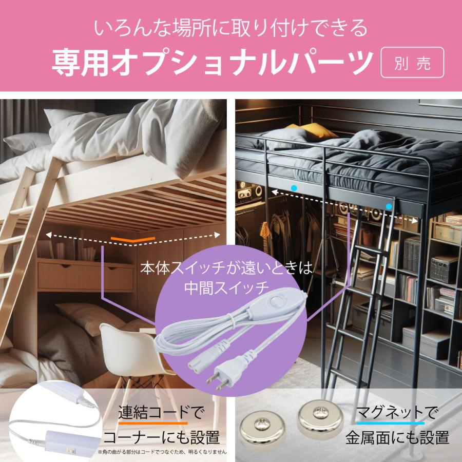 OHM（オーム電機） LEDイーブライトスリムライトバー 600mm 電球色